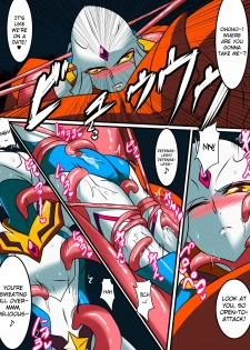 [Warabimochi] Ultra no Senshi Netisu III Futago no Kaijuu Chuuhen (Ultraman) [English] {Hennojin} - page 16