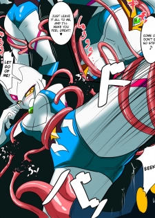 [Warabimochi] Ultra no Senshi Netisu III Futago no Kaijuu Chuuhen (Ultraman) [English] {Hennojin} - page 5