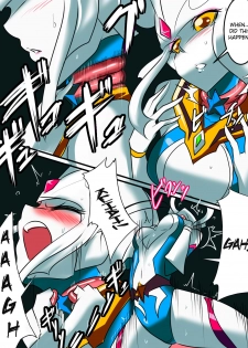 [Warabimochi] Ultra no Senshi Netisu III Futago no Kaijuu Chuuhen (Ultraman) [English] {Hennojin} - page 19