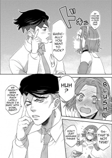 [Leisure*Cafe (Rin*)] Sweet Chocolate (Jojo's Bizarre Adventure) [English] [Decensored] - page 14