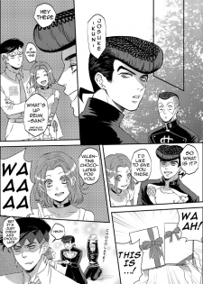 [Leisure*Cafe (Rin*)] Sweet Chocolate (Jojo's Bizarre Adventure) [English] [Decensored] - page 4