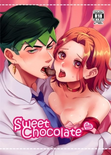 [Leisure*Cafe (Rin*)] Sweet Chocolate (Jojo's Bizarre Adventure) [English] [Decensored] - page 1