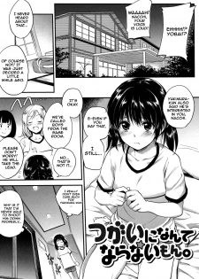 [Monorino] PINKERTON Ch. 1-7 [English] {Doujins.com} - page 40