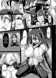 (COMIC1☆10) [Ikameshi Shokudou (Ikameshi)] Shinshoku -Dai Nisou- (Kantai Collection -KanColle-) [English] [desudesu] - page 4