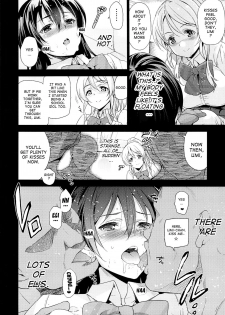 (C87) [Jingai Makyou (Inue Shinsuke)] Elichika, Ouchi ni Kaesanai. | Elichika You Won't Go Home. (Love Live!) [English] - page 7