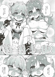 (COMIC1☆10) [keepON (Hano Haruka)] TotoSachix Fantasy (Granblue Fantasy, THE IDOLM@STER CINDERELLA GIRLS) - page 12