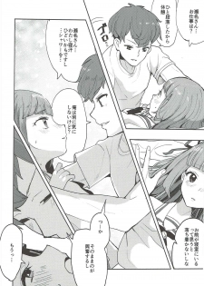 (Geinoujin wa Card ga Inochi! 13) [Ugokuna pharmacy θ (ababari)] Gomen ne, Akari-chan. (Aikatsu!) - page 13