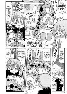 [Ouya Onoaki] Mushi Musume | Bug Daughter (Youchu) [English] {Mistvern} - page 4