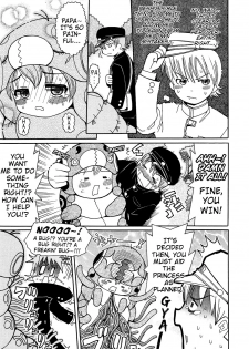[Ouya Onoaki] Mushi Musume | Bug Daughter (Youchu) [English] {Mistvern} - page 5
