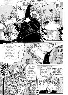 [Ouya Onoaki] Mushi Musume | Bug Daughter (Youchu) [English] {Mistvern} - page 9