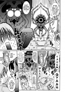 [Ouya Onoaki] Mushi Musume | Bug Daughter (Youchu) [English] {Mistvern} - page 19