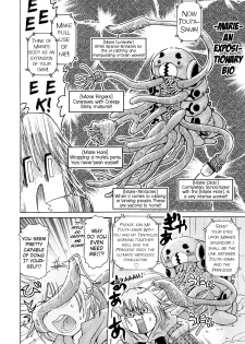 [Ouya Onoaki] Mushi Musume | Bug Daughter (Youchu) [English] {Mistvern} - page 42