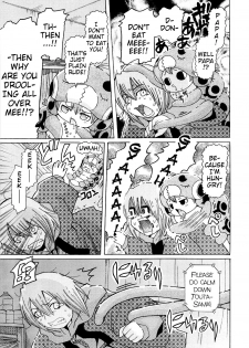[Ouya Onoaki] Mushi Musume | Bug Daughter (Youchu) [English] {Mistvern} - page 35