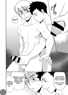 [CLUB-Z (Hinata Yagaki)] Taiiku no Sensei wa Boku no 〇〇〇!! 2 [English] [Digital] - page 15