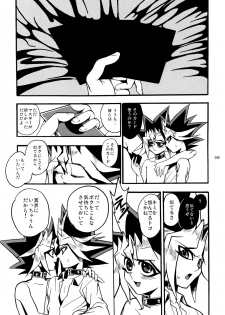 [Quartzshow (hari)] RE:WW (Yu-Gi-Oh!) [Digital] - page 46