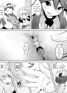 [Kazan no You (CG17)] Pokemon GS - FRIEND!? [English] [AGB, L] [Digital] - page 9