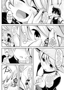 [Kazan no You (CG17)] Pokemon GS - FRIEND!? [English] [AGB, L] [Digital] - page 6