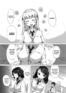 [Kasa] Hoshitate no Futon wa Ii Nioi ga Suru kara | Because the sun drenched sheets have a comfy smell (COMIC Anthurium 004 2013-08) [English] [葛の寺] - page 2