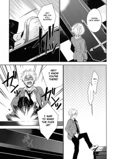 (SUPER26) [hummel (Shia)] which (Ensemble Stars!) [English] [Anzu] - page 8