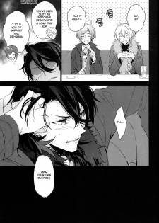 (SUPER26) [hummel (Shia)] which (Ensemble Stars!) [English] [Anzu] - page 24