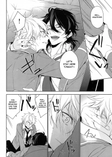 (SUPER26) [hummel (Shia)] which (Ensemble Stars!) [English] [Anzu] - page 11