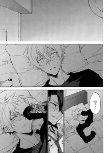(SUPER26) [hummel (Shia)] which (Ensemble Stars!) [English] [Anzu] - page 20