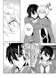 (SUPER26) [hummel (Shia)] which (Ensemble Stars!) [English] [Anzu] - page 13
