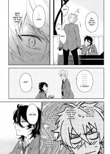 (SUPER26) [hummel (Shia)] which (Ensemble Stars!) [English] [Anzu] - page 10