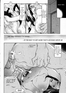 [Aoi Hitori] Anaume Anal Zuma | the anal wife (Bishoujo Kakumei KIWAME 2011-12 Vol. 17) [english] [R-IC] - page 20