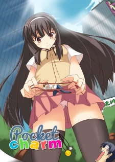 [J.Ybari] Pocket Charm [Kaho Okashii] - page 1