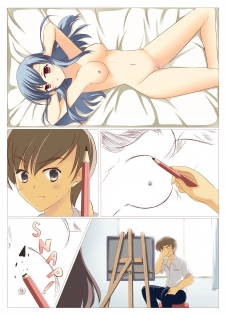 [J.Ybari] Pocket Charm [Kaho Okashii] - page 2