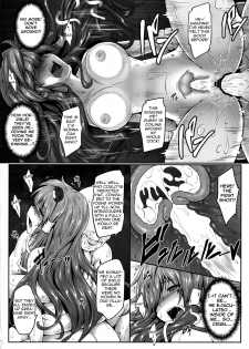 (Reitaisai 14) [e☆ALI-aL! (Ariesu Watanabe)] Makura Sanae - Pillow Sanae (Touhou Project) [English] - page 13