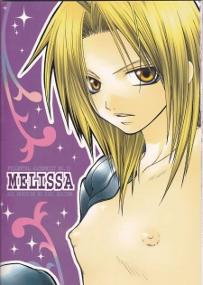 (Mimiket 11) [VALIANT (Shijima Kiri)] MELISSA (Fullmetal Alchemist) [English] - page 31
