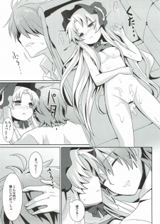 (Mitsudol 8) [SMYSLE (Sunshow)] Shossho to Shiyo! (Kaitou Tenshi Twin Angel) - page 22