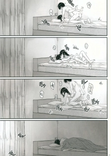 (C91) [Pixel Cot. (Habara Meguru)] Asagaeri (Kantai Collection -KanColle-) - page 22