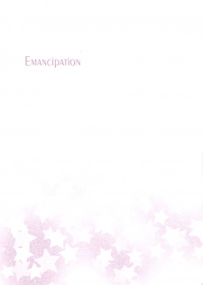 (C80) [Shigunyan (Shigunyan)] EMANCIPATION (Xenoblade) - page 2