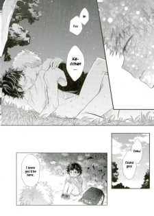 (Douyara Deban no Youda! 2) [bb (Ume)] Oni no Nemuru Ma ni (Boku no Hero Academia) [English] - page 19