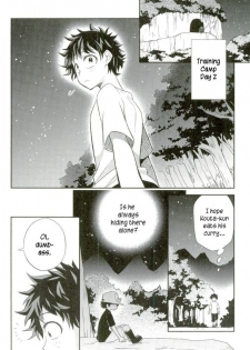 (Douyara Deban no Youda! 2) [bb (Ume)] Oni no Nemuru Ma ni (Boku no Hero Academia) [English] - page 3