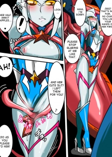 [Warabimochi] Ultra no Senshi Netisu III Futago no Kaijuu Kouhen (Ultraman) [English] [desudesu] - page 2