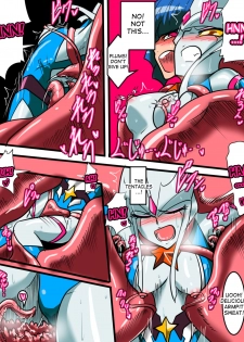 [Warabimochi] Ultra no Senshi Netisu III Futago no Kaijuu Kouhen (Ultraman) [English] [desudesu] - page 6