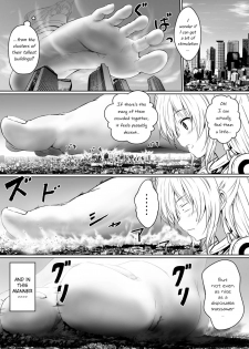 [honey lounge (Hachimitsu)] Chikyuu no Jinrui wa Kujo Taishou ni Narimashita | Earth's Human Race Disinfection [English] [AGB,Anon] - page 11