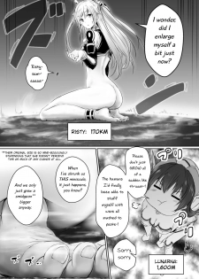 [honey lounge (Hachimitsu)] Chikyuu no Jinrui wa Kujo Taishou ni Narimashita | Earth's Human Race Disinfection [English] [AGB,Anon] - page 19