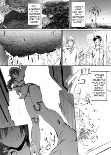 [honey lounge (Hachimitsu)] Chikyuu no Jinrui wa Kujo Taishou ni Narimashita | Earth's Human Race Disinfection [English] [AGB,Anon] - page 12