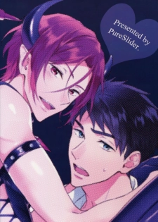 (Splash! 5) [PureSlider (Matsuo)] Virgin Incubus (Free!) - page 42