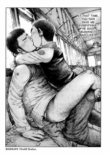 (Shotaful!) [Shounen Zoom (Shigeru)] Manga Shounen Zoom Vol. 09 [English] - page 13