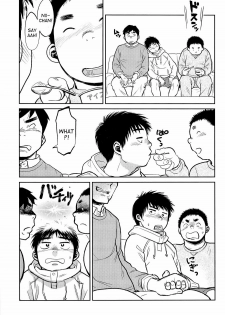 (Shotaful!) [Shounen Zoom (Shigeru)] Manga Shounen Zoom Vol. 09 [English] - page 38