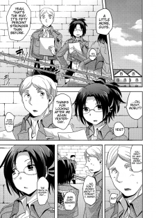 (FALL OF WALL4) [Inubaka (Matsuzono)] Shikkari shite kudasai Buntaichou. | Please take this seriously, Squad Leader. (Shingeki no Kyojin) [English] [EHCove] - page 13