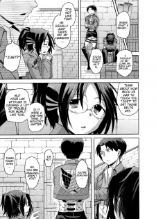 (FALL OF WALL4) [Inubaka (Matsuzono)] Shikkari shite kudasai Buntaichou. | Please take this seriously, Squad Leader. (Shingeki no Kyojin) [English] [EHCove] - page 15