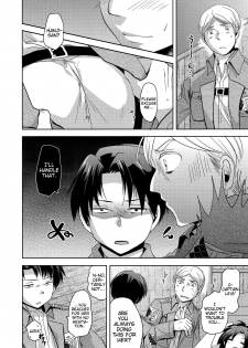 (FALL OF WALL4) [Inubaka (Matsuzono)] Shikkari shite kudasai Buntaichou. | Please take this seriously, Squad Leader. (Shingeki no Kyojin) [English] [EHCove] - page 6