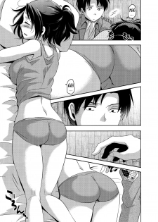 (FALL OF WALL4) [Inubaka (Matsuzono)] Shikkari shite kudasai Buntaichou. | Please take this seriously, Squad Leader. (Shingeki no Kyojin) [English] [EHCove] - page 11